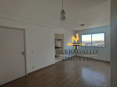 Apartamento com 2 Quartos à venda, 54m² no Paulicéia, São Bernardo do Campo