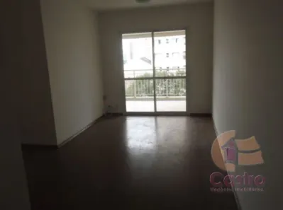Apartamento com 3 Quartos para alugar, 81m² no Barra Funda, São Paulo