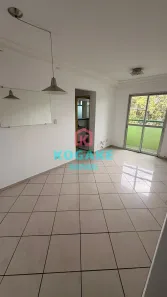 Apartamento com 2 Quartos para alugar, 55m² no Parque Industrial, São José dos Campos