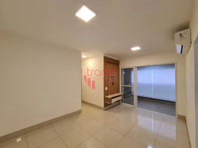 Apartamento com 2 Quartos para alugar, 74m² no Bosque das Juritis, Ribeirão Preto