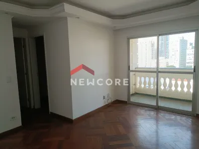 Apartamento com 2 Quartos à venda, 57m² no Mooca, São Paulo