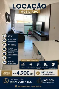 Apartamento com 3 Quartos para alugar, 81m² no Jatiúca, Maceió