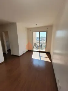 Apartamento com 2 Quartos à venda, 52m² no Cidade Patriarca, São Paulo