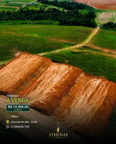 Lote/Terreno à venda, 500m² no dos Mendes (Caucaia do Alto), Cotia
