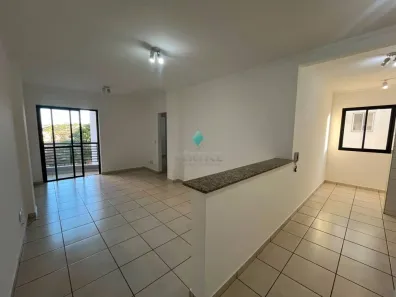 Apartamento com 2 Quartos para alugar, 80m² no Higienópolis, São José do Rio Preto