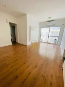 Apartamento com 2 Quartos à venda, 65m² no Jardim América, São José dos Campos