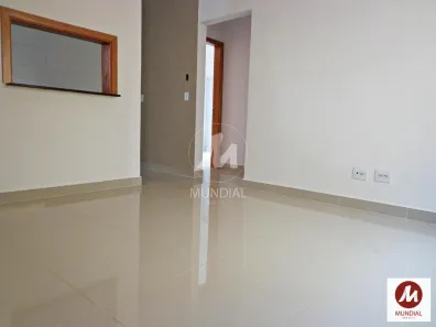 Apartamento com 2 Quartos à venda, 78m² no Jardim Botânico, Ribeirão Preto