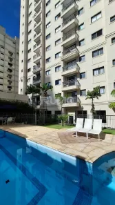Apartamento com 2 Quartos à venda, 51m² no Cambuí, Campinas