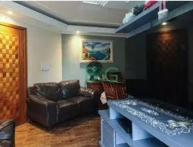 Apartamento com 2 Quartos à venda, 55m² no Chácara Califórnia, São Paulo