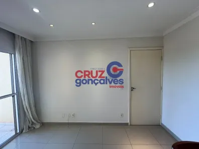 Apartamento com 2 Quartos para alugar, 50m² no Jardim do Horto, Rio Claro
