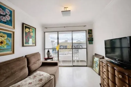 Apartamento com 2 Quartos à venda, 70m² no Moema, São Paulo