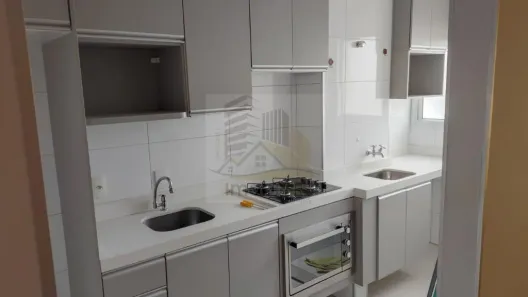 Apartamento com 2 Quartos à venda, 58m² no Chácara das Nações, Valinhos