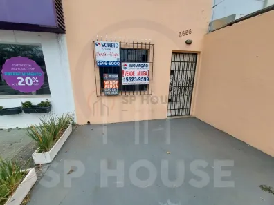 Casa com 2 Quartos para alugar, 112m² no Santo Amaro, São Paulo