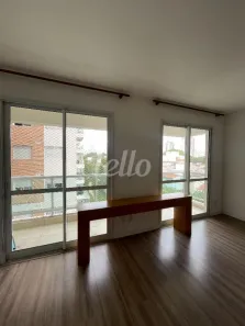 Apartamento com 1 Quarto para alugar, 53m² no Mooca, São Paulo