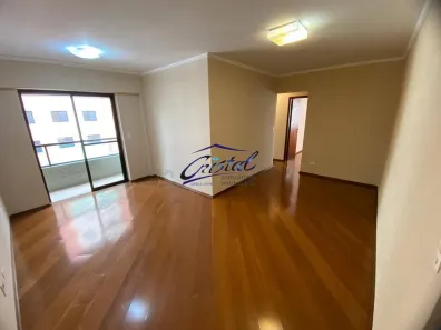 Apartamento com 3 Quartos à venda, 84m² no Jardim das Vertentes, São Paulo