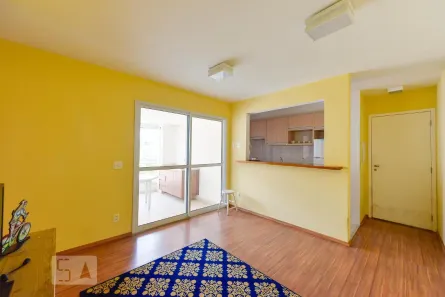 Apartamento com 2 Quartos à venda, 65m² no Pinheiros, São Paulo