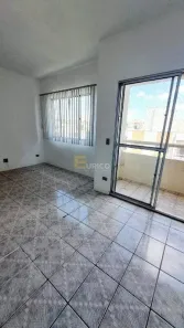 Apartamento com 2 Quartos à venda, 60m² no Ortizes, Valinhos