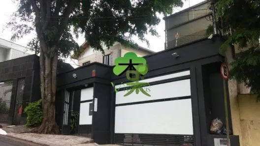 Casa com 4 Quartos à venda, 720m² no Vila Tramontano, São Paulo