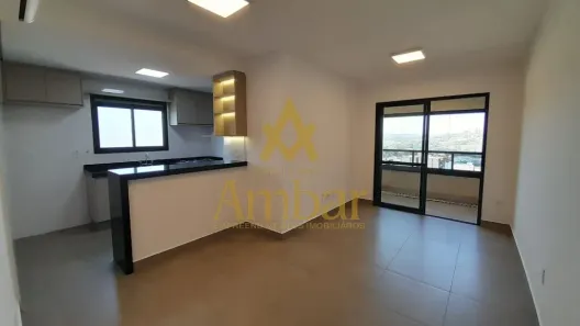 Apartamento com 2 Quartos para alugar, 85m² no Nova Aliança, Ribeirão Preto