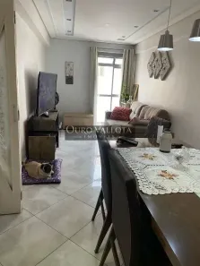 Apartamento com 2 Quartos à venda, 60m² no Alto da Mooca, São Paulo