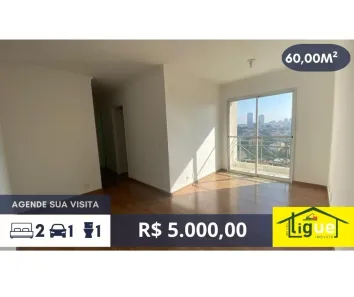 Apartamento com 2 Quartos para alugar, 60m² no Jardim das Vertentes, São Paulo