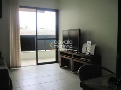 Apartamento com 2 Quartos à venda, 82m² no Jardim Irajá, Ribeirão Preto