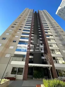 Apartamento com 2 Quartos para alugar, 96m² no Vila Aviação, Bauru