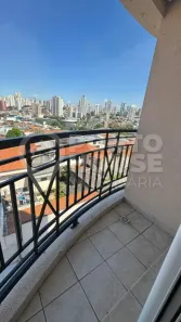 Apartamento com 2 Quartos à venda, 57m² no Vila Mariana, São Paulo
