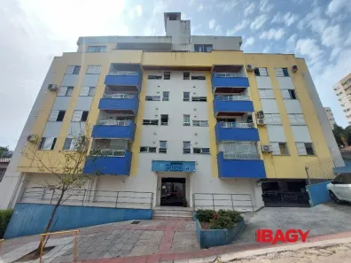 Apartamento com 3 Quartos para alugar, 100m² no Itacorubi, Florianópolis