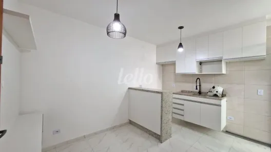 Apartamento com 1 Quarto para alugar, 36m² no Vila Paulicéia, São Paulo