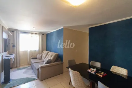 Apartamento com 2 Quartos para alugar, 58m² no Parque da Vila Prudente, São Paulo