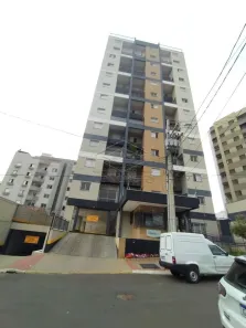 Apartamento com 2 Quartos para alugar, 80m² no Jardim Planalto, Bauru