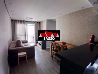 Apartamento com 3 Quartos à venda, 68m² no Brás, São Paulo