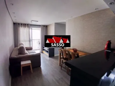 Apartamento com 3 Quartos à venda, 68m² no Brás, São Paulo