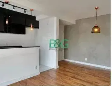 Apartamento com 2 Quartos à venda, 65m² no Vila Anglo Brasileira, São Paulo