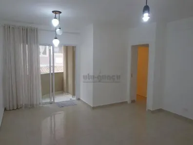 Apartamento com 3 Quartos para alugar, 95m² no Vila São José, Itu