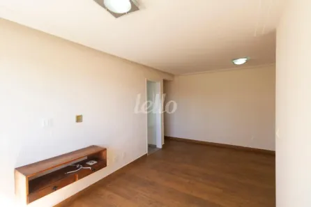 Apartamento com 2 Quartos para alugar, 63m² no Vila Ipojuca, São Paulo