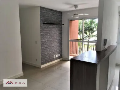 Apartamento com 2 Quartos à venda, 52m² no Vila Satúrnia, Campinas