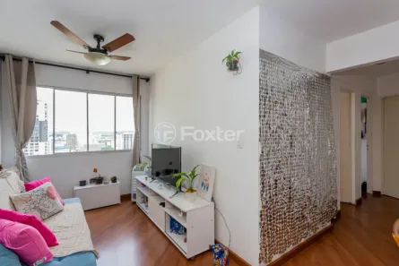 Apartamento com 2 Quartos à venda, 60m² no Santo Amaro, São Paulo