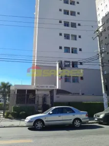 Apartamento com 2 Quartos para alugar, 60m² no Vila Guilherme, São Paulo
