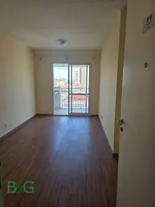 Apartamento com 2 Quartos à venda, 65m² no Brás, São Paulo