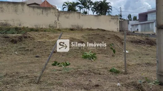 Lote/Terreno à venda, 300m² no Vigilato Pereira, Uberlândia