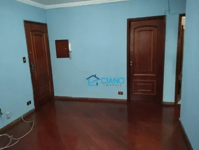 Apartamento com 2 Quartos para alugar, 93m² no Mooca, São Paulo