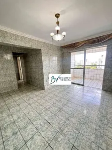 Apartamento com 2 Quartos para alugar, 75m² no Encruzilhada, Recife