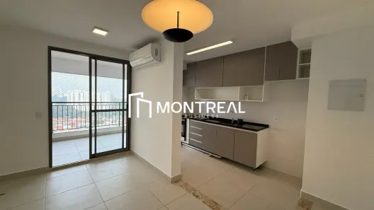 Apartamento com 2 Quartos à venda, 58m² no Chácara Santo Antônio (Zona Sul), São Paulo
