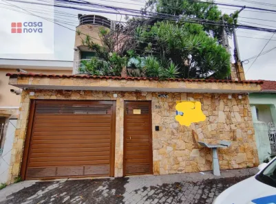 Prédio Comercial à venda, 550m² no Vila Medeiros, São Paulo