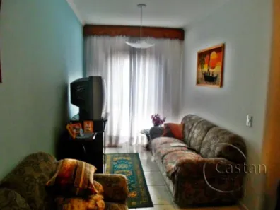Apartamento com 2 Quartos à venda, 50m² no Vila Bela, São Paulo