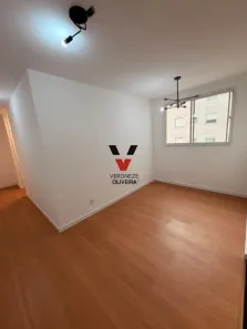 Apartamento com 2 Quartos à venda, 45m² no Brás, São Paulo