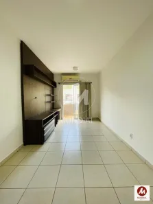 Apartamento com 2 Quartos para alugar, 66m² no Jardim Botânico, Ribeirão Preto