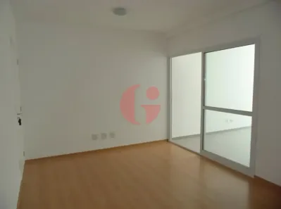 Apartamento com 2 Quartos à venda, 77m² no Condomínio Royal Park, São José dos Campos